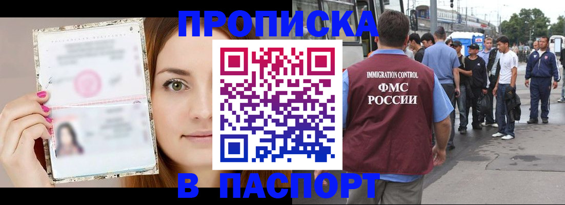 регистрация для дет. сада в Ульяновской области